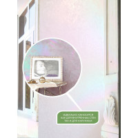 Акриловая эмаль Farbitex (жемчуг; 0.9 л) 4300009496