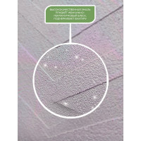 Акриловая эмаль Farbitex (жемчуг; 0.9 л) 4300009496