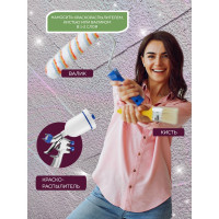 Акриловая эмаль Farbitex (жемчуг; 0.9 л) 4300009496