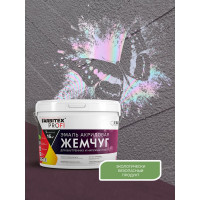 Акриловая эмаль Farbitex (жемчуг; 0.9 л) 4300009496