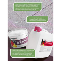 Акриловая эмаль Farbitex (жемчуг; 0.9 л) 4300009496