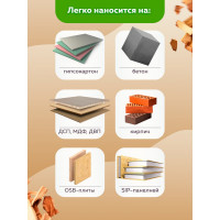 Краска-грунт Farbitex для OSB плит 3 в 1 армированная (7 кг) 4300008011