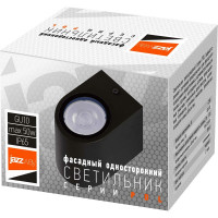 Фасадный светильник Jazzway PDL-R 72080 GU10 -1 под лампу GU10 BL 230В IP65 5039896