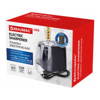 Электрическая точилка BRAUBERG ONE фреза с автостопом, 4 батарейки AA/USB (под адаптер) 270577