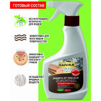 Средство от плесени, состав готовый к применению SAFORA 0,5 л АН06