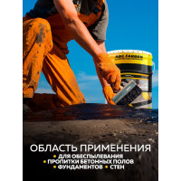 Защитно-красящий состав для бетона и бетонных полов FARBITEX 18 кг 4 4300004097