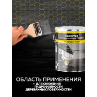 Защитно-красящий состав для бетона и бетонных полов FARBITEX 18 кг 4 4300004097