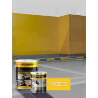 Защитно-красящий состав для бетона и бетонных полов FARBITEX 18 кг 4 4300004097