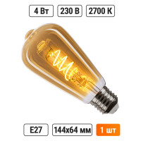 Лампа светодиодная E27 «Винтаж» золотистая, конус, ST64 (со спиралью), 4 Вт, 230 В, 2700К TDM ELECTRIC SQ0340-0344
