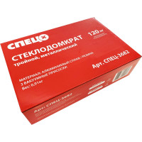 Стеклодомкрат Спец 3-ной, металл СПЕЦ-3682
