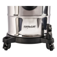 Пылесос строительный Пульсар ПС 201 1400 Вт, 20л, шланг 1,5м 907-415