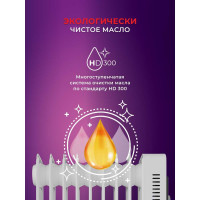 Масляный радиатор Royal Clima PARMA ROR-PR7-1500M