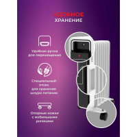 Масляный радиатор Royal Clima PARMA ROR-PR7-1500M