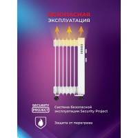 Масляный радиатор Royal Clima PARMA ROR-PR7-1500M