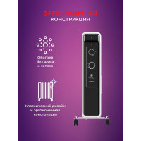 Масляный радиатор Royal Clima PARMA ROR-PR7-1500M