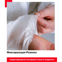 Защитный комбинезон Смелый Каспер плотность 60 г/м2, размер 3XL/170-176 12345