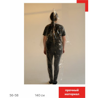 Плащ-дождевик Смелый Каспер 100 мкм, 140 см 00012