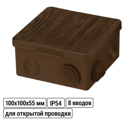 Коробка распределительная TDM ELECTRIC 100х100х55мм, крышка, ЭКО Венге, IP54, 8 входов SQ1401-0613