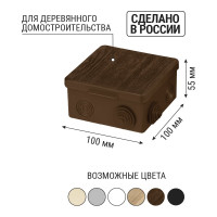 Коробка распределительная TDM ELECTRIC 100х100х55мм, крышка, ЭКО Венге, IP54, 8 входов SQ1401-0613