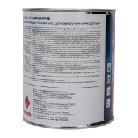 Эмаль по ржавчине ALPINA (быстросохнущая; RAL 7024; 0.75 л) 948104220