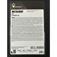 Масло для направляющих скольжения Metalway 68 канистра 20 л Роснефть 40835160