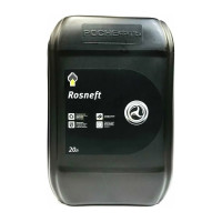 Масло редукторное Redutec CLP 150 канистра 18 кг/20 л РОСНЕФТЬ 8741