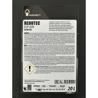Масло редукторное Redutec CLP 320 канистра 18 кг/20 л РОСНЕФТЬ 8743