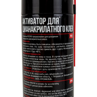 Активатор для цианакрилатного клея 500 мл Rosfix R500