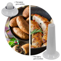 Электрическая мясорубка Заря 318-03