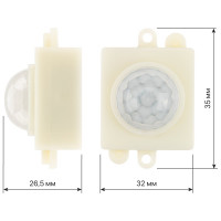 Датчик движения TDM ELECTRIC ДДСк-02 40Вт, 120с, 6м , 30Лк, 120сбоку+360сверху гр, IP20/IP44, SQ0324-0046