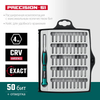Отвертка для точных работ KRAFTOOL Precision-51 со сменными битами 51 предмет 25691