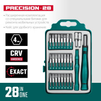 Отвертка для точных работ KRAFTOOL Precision-28 со сменными битами, 28 предметов 25677