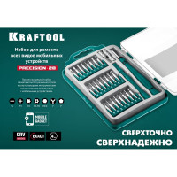 Отвертка для точных работ KRAFTOOL Precision-28 со сменными битами, 28 предметов 25677