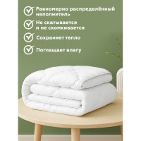 Одеяло ТЕКСТИЛЬ Экософт микрофибра 170x205 26316