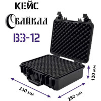 Ударопрочный кейс Байкал В3-12 (IP-67) 330x280x120 00024067
