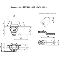 Шпингалет с рукояткой KIPP Арт. K0525.1183.0523x145x245