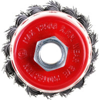 Щетка чашечная 65 мм, М14, пучки витой проволоки для УШМ INTERTOOL BT-2065