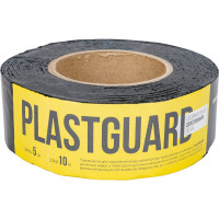 Двусторонняя соединительная лента PLASTGUARD 0,05x10 м TU0-0004893