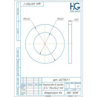 Фторопластовая прокладка HG 3/4" (14x24x2 мм), 5 шт 1648246