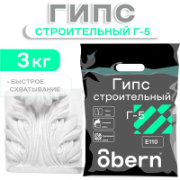 Гипс Obern белый 3 кг 24061