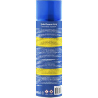 Очиститель тормозов Goodyear, аэрозоль 650 мл GY000726