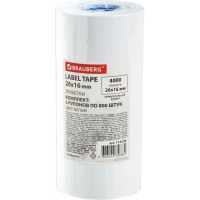 Этикет-лента BRAUBERG 26x16 мм, прямоугольная, белая, комплект 5 рулонов по 800 шт. 114208