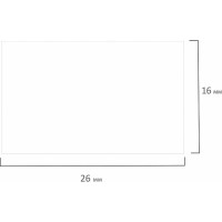 Этикет-лента BRAUBERG 26x16 мм, прямоугольная, белая, комплект 5 рулонов по 800 шт. 114208