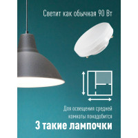 Светодиодная лампа КОСМОС LED 10Вт 220В GX53 6500K, Lksm_LED10wGX5365C
