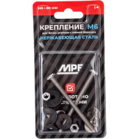 Крепление для бачка унитаза MasterProf М6 с гайкой барашек ПРЕМИУМ (нерж) ИС.131591
