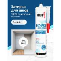 Герметик-затирка для швов KUDO HOME силиконовый санитарный, белый RAL 9016 KSK-161