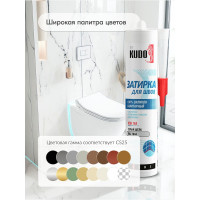 Герметик-затирка для швов KUDO HOME силиконовый санитарный, серый шёлк RAL 7044 KSK-164