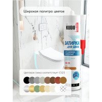 Герметик-затирка для швов KUDO HOME силиконовый санитарный, охра RAL 8001 KSK-169