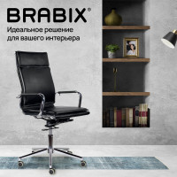 Офисное кресло BRABIX PREMIUM "Kayman EX-532", экокожа, хром, черное, 532543