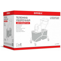 Уборочная тележка BRABIX 2 съемных ведра по 25 л, механический отжим, корзина Турция 607903